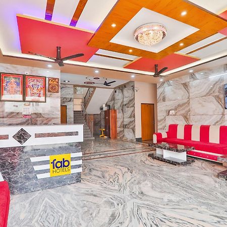 Ayodhya Fabhotel Shree Venkatesh Nileyam מראה חיצוני תמונה